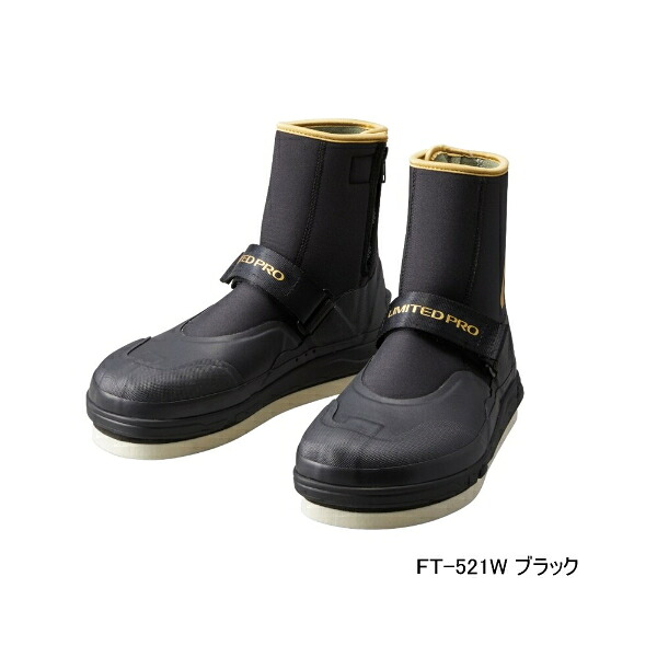 ≪'23年3月新商品！≫ シマノ リミテッド プロ ジオロック 羊毛ピンフェルト(中割) FT-521W ブラック 2XLサイズ 22,064円