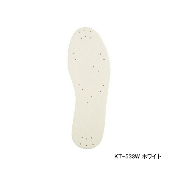 ≪\u002723年3月新商いもの！≫ シマノ ジオロック 絨毛ピンフェルトキット 中丸 KT-533W 白いこと 2XL大きさ