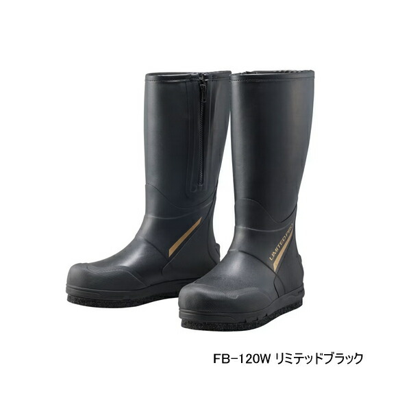 （特価） （23年9月新商品） シマノ リミテッド プロ ジオロックブーツ カットラバーピンフェルト FB-120W リミテッドブラック 3XLサイズ