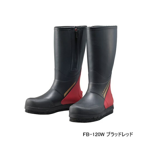 （特価） （23年9月新商品） シマノ リミテッド プロ ジオロックブーツ カットラバーピンフェルト FB-120W ブラッドレッド 3XLサイズ
