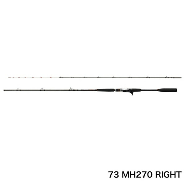 （21年7月新商品） シマノ 21 ベイゲーム ヒラメ 73 MH270 右 （仕舞寸法 138.2cm） 160 （保証書付）