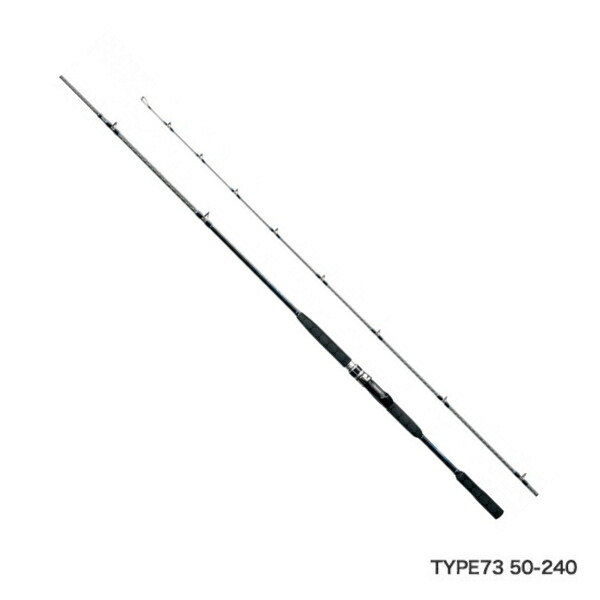（20年5月新商品） シマノ シーマイティ X TYPE73 30-240 （仕舞寸法 123.5cm）