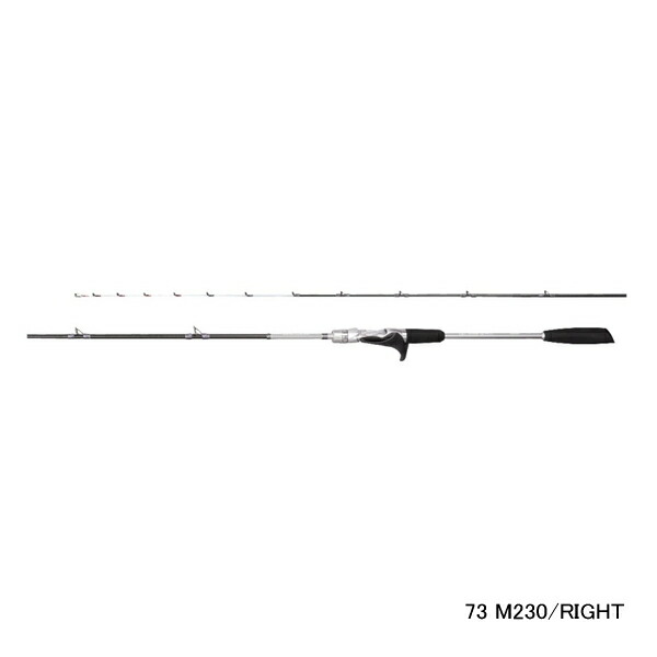（取寄せ／6月末予定） （22年6月新商品） シマノ リアランサー ライトヒラメ 73 M230／左 （仕舞寸法 118.3cm） 160 （保証書付）