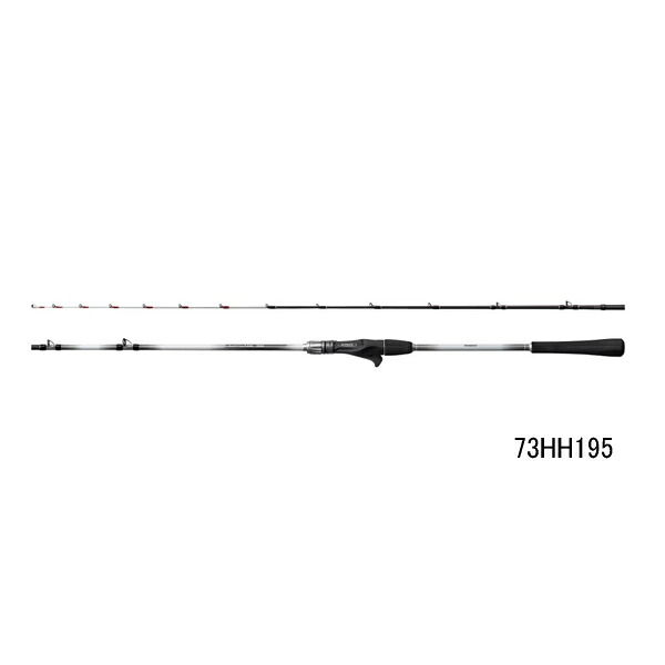 （取寄せ／4月末予定） （26年3月新商品） シマノ 26 ライトゲーム BB 73HH195 （仕舞寸法 101cm） （保証書付）