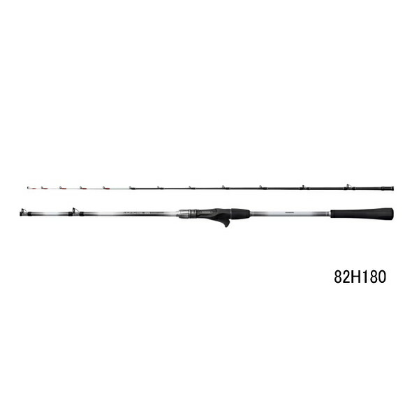 （取寄せ／4月末予定） （26年3月新商品） シマノ 26 ライトゲーム BB 82H180 （仕舞寸法 93.5cm） （保証書付） 12,718円