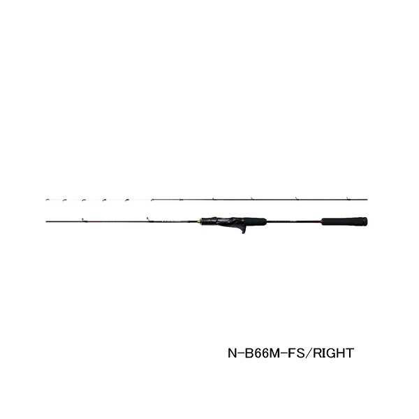 ≪'24年2月新商品！≫ シマノ '24 炎月 エクスチューン N-B66M-FS/右 〔仕舞寸法 151.9cm〕 【保証書付】 【大型1/代引と離島不可】