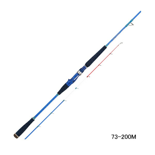 ≪'25年10月新商品！≫ アルファタックル（alpha tackle） 25 ミッドアーム 73-230H 〔仕舞寸法 119cm〕 [10月発売予定/ご予約受付中] 12,266円