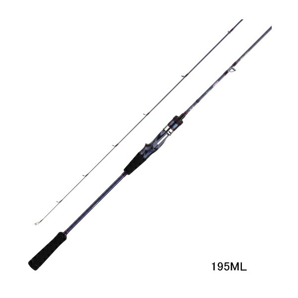 （26年4月新商品） アルファタックル（alpha tackle） アルバトロス STS 195ML （仕舞寸法 100.5cm） （4月発売予定／ご予約受付中）