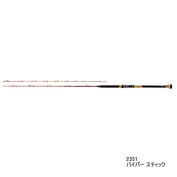 ≪'21年2月新商品！≫ ダイワ バイパー スティック 2351 〔仕舞寸法 197cm〕 【保証書付】 【大型2/代引と離島不可】｜釣具総合卸売販売 フーガショップ2