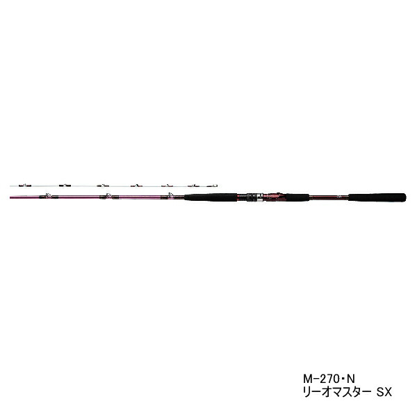 ≪\u002721年2月新商いもの！≫ ダイワ リーオマスター SX 真鯛 S-270・N 〔挙げ句の果て大きさ 139糎〕 【御墨付き付】
