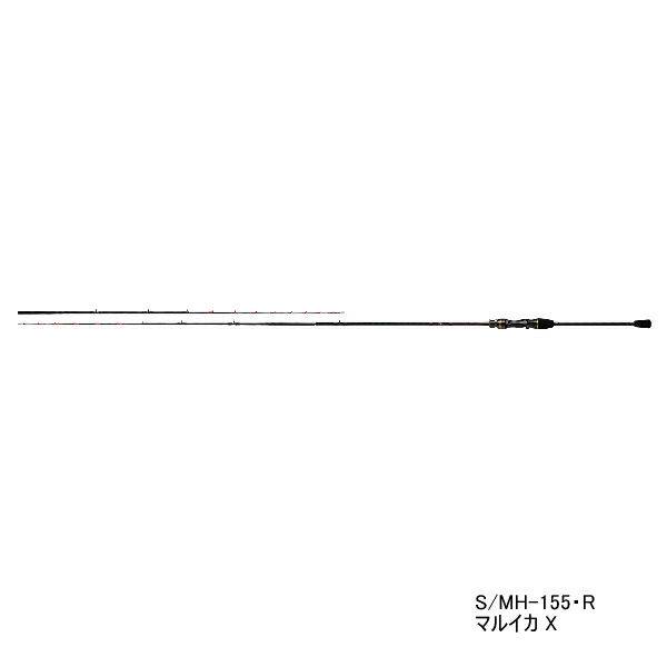 楽天市場】≪'21年3月新商品！≫ ダイワ マルイカX 73 M-140・R 〔仕舞