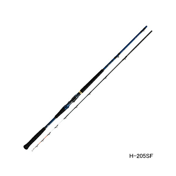≪22年11月新商品！≫ ダイワ 極鋭 中深場 H-205SF 〔仕舞寸法 108cm〕 【保証書付】