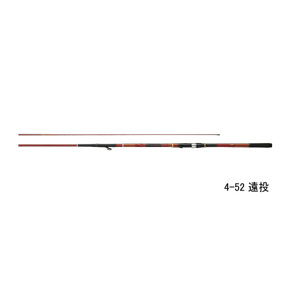 ≪'23年10月新商品！≫ ダイワ インターライン 大島 フレイムホーク 3-52 遠投 〔仕舞寸法 120cm〕 【保証書付】