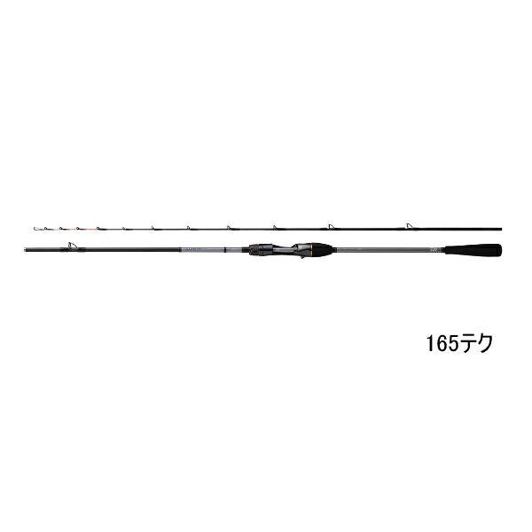 ≪'25年3月新商品！≫ ダイワ メタリア ライトアジ 165テク 〔仕舞寸法 87cm〕 【保証書付】