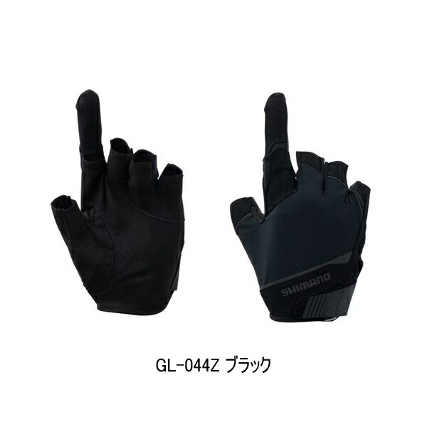 (26年3月新商品) シマノ 05 キャスティング プログローブ GL-044Z ブラック Lサイズ