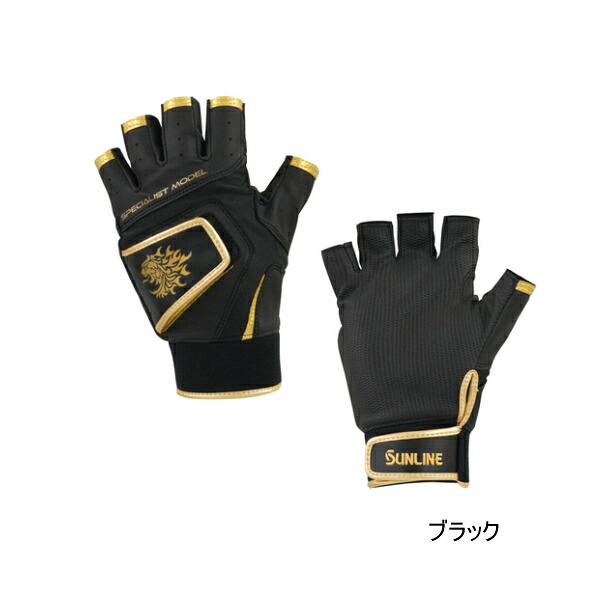 （25年12月新商品） サンライン スペシャリストMAGグローブ（5本） SUG-201 ブラック LLサイズ