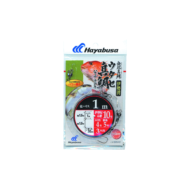 ハヤブサ 無双真鯛 伊勢湾 ウタセ真鯛 ハマチ マダカ 枝1m Sd542 3本鈎1セット 12号 ハリス 6号 10点セット Alltherightmovies Com