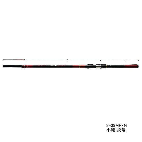 ダイワ(DAIWA) 21 小継 飛竜 2-39MP・N ⭐️極美品⭐️Daiwa