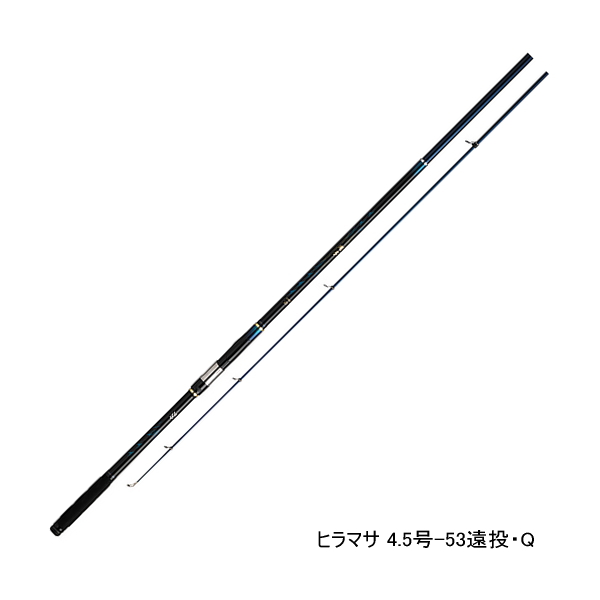 新年の贈り物 ≪'22年9月新商品 ≫ ダイワ 剛弓 マダイ 3.5号-53遠投 Q