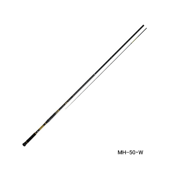美品　ダイワ　剛徹　MH-50 期間限定23日まで 楽天市場】≪'23年5月新商品！≫ ダイワ 剛徹 MH-50・W 〔仕舞寸法