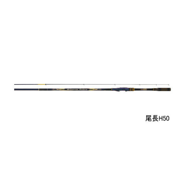 DAIWA - 【中古/極上品】 ダイワ モンスターフォース AGS 口太 50   /O258L 楽天市場】【中古/極上品】 ダイワ モンスターフォース AGS 口太