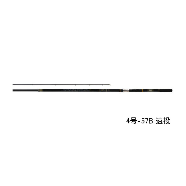 【極美品】 DAIWA ダイワ 剛弓 カゴ 4-57B 遠投 000000019113_ceqGsJ4.jpg