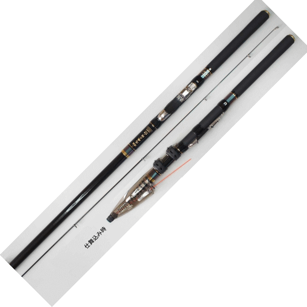 楽天市場】宇崎日新 精魂 迅 磯小継 硬調 450 【保証書付き