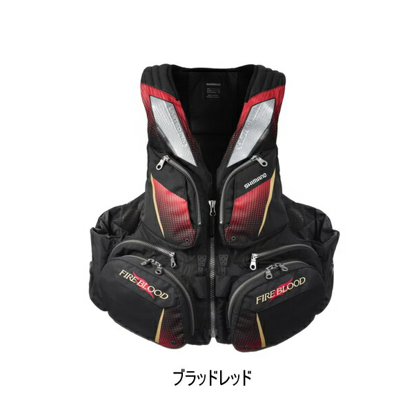 楽天市場】≪'25年9月新商品！≫ シマノ フローティングベスト