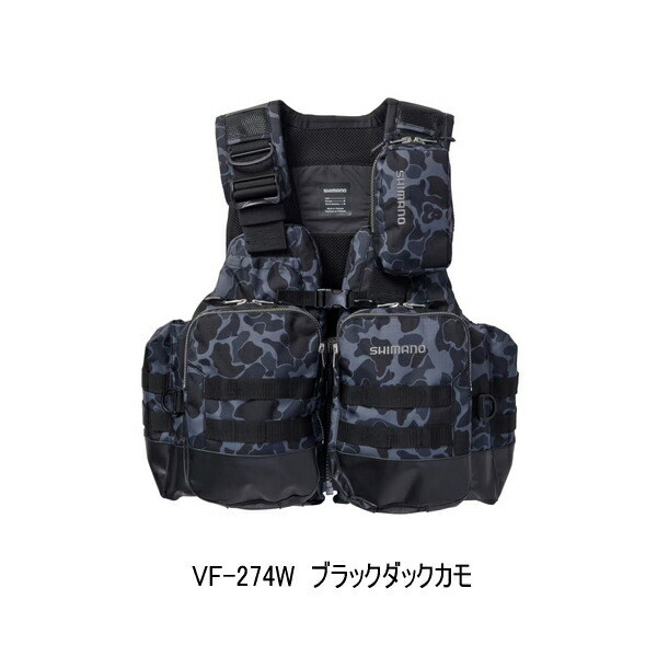 楽天市場】≪'24年9月新商品！≫ シマノ アクトゲームベスト VF-274W