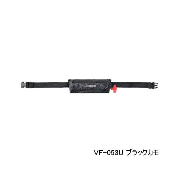 （25年9月新商いもの） シマノ ラフトエアジャケット（パウダーコンパクト印字機・ふくれ上がる式救命具） VF-053U 黒いこと間鴨 無償性大きさ
