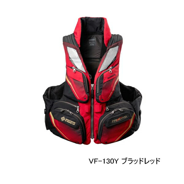 楽天市場】≪'25年9月新商品！≫ シマノ フローティングベスト