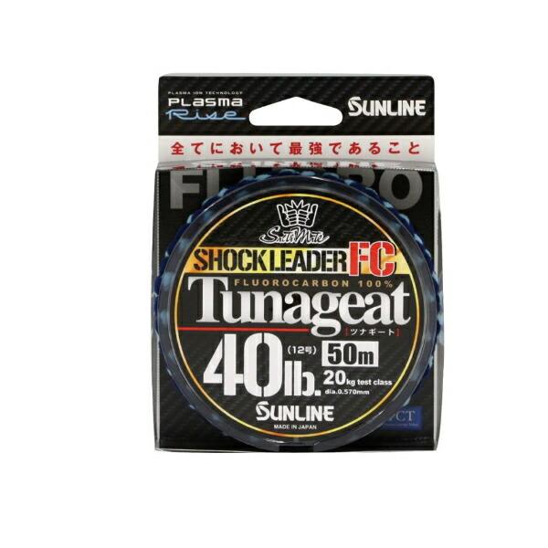 サンライン ソルティメイト ツナギート FC 30m 26号 クリア (小型商品)