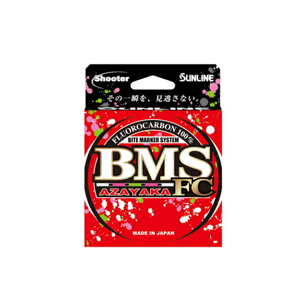 (26年5月新商品) サンライン シューター BMS アザヤカ FC 320m 5号 クリア(ピンク&イエローグリーン&ブラックマーキング) (5月発売予定) (小型商品)