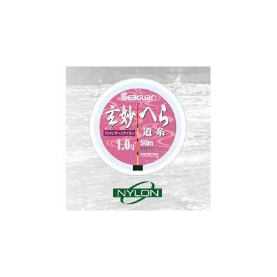 ★クレハ★【シーガー 玄妙へら 道糸 50m/ 0.3号～1.5号】（５個入り） 13125 7,744円