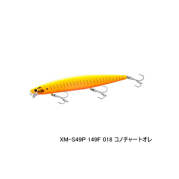 楽天市場】≪'23年9月新商品！≫ シマノ エクスセンス レスポンダー