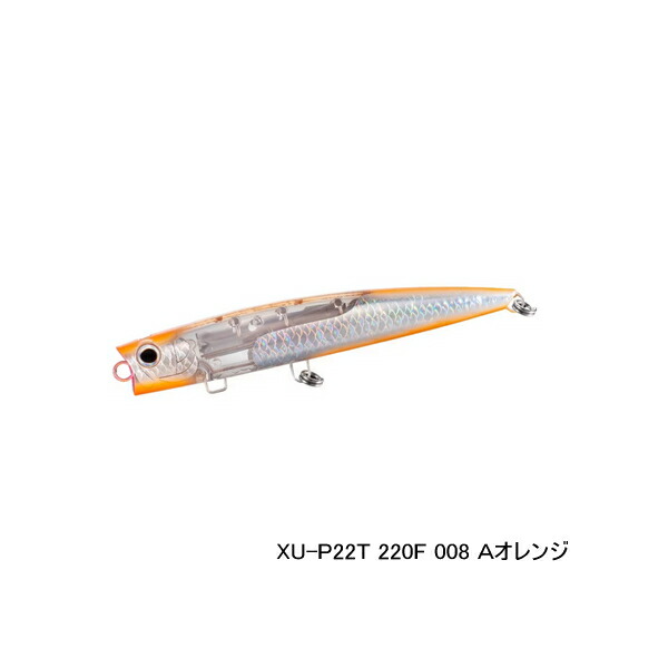 楽天市場】[取寄せ/11月末予定] ≪'25年6月新商品！≫ シマノ