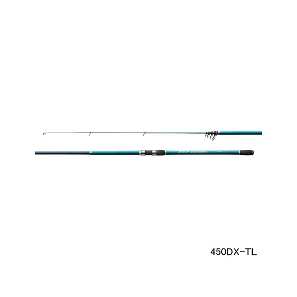 ≪'23年3月新商品!≫ シマノ '23 サーフランダー (振出) 450DX-TL 〔仕舞寸法 103cm〕 140 【保証書付】|釣具総合卸売販売 フーガショップ2