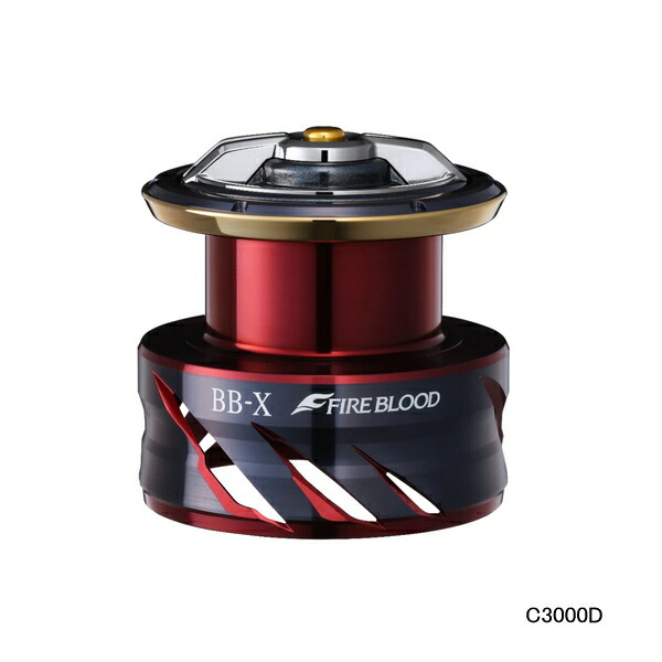 新品未使用リブレ クランク 130 Bシリーズ FRSK130-B37-BKBK 楽天市場】≪'25年3月新商品!≫ リブレ クランク 130 Bシリーズ