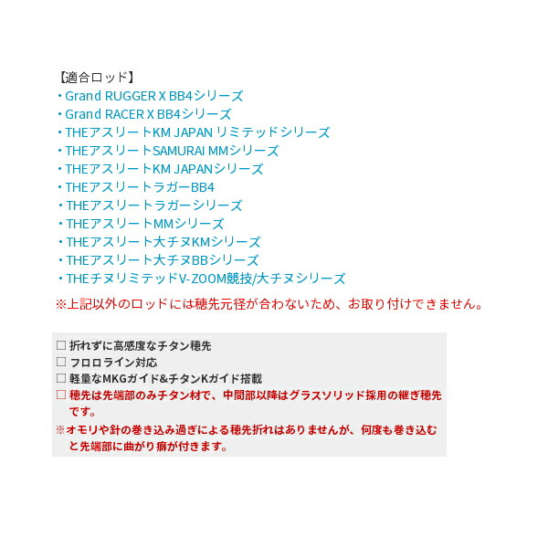 アスリートラガー 黒鯛工房の値段と価格推移は 10件の売買情報を集計したアスリートラガー 黒鯛工房の価格や価値の推移データを公開