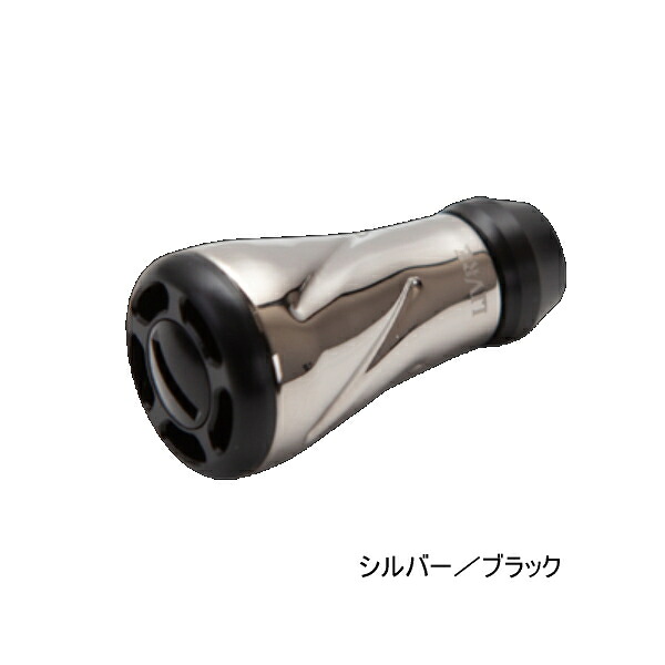 （26年6月新商いもの） リブレ f air（フォルテ 大気圏） Bつづき物 FOASBP-2 ノッブ単体2個 しろがね色／黒いこと 11984 （6月発売予定を組む／ご取っておく受け付け中） （返品不可） （小型商いもの）