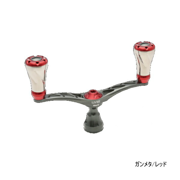 リブレ ウイング 98 WD98-FDR ダイワ DS 右巻用 ガンメタ レッド 6157