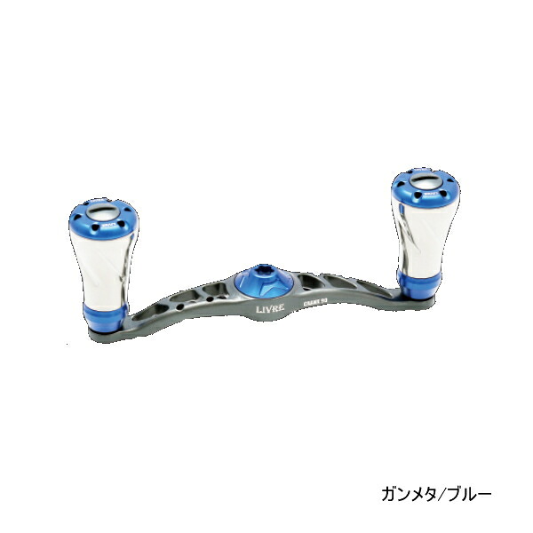 リブレ クランク 90 FLSK90-A0 左巻 シマノ用 ガンメタ/ブルー 1268 【返品不可】 【小型商品】
