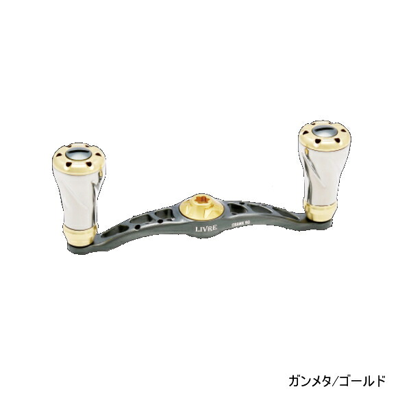 リブレ クランク 90 FRDK90-A0 右巻 ダイワ用 ガンメタ/ゴールド 2251 【返品不可】 【小型商品】｜釣具総合卸売販売 フーガショップ2