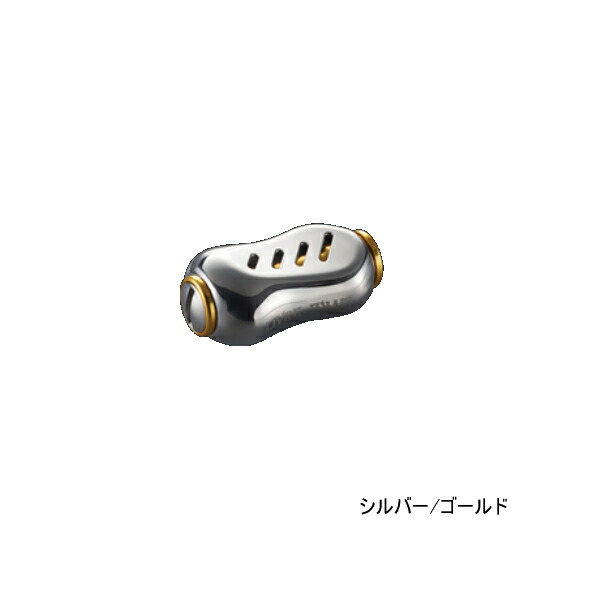 リブレ フィーノ HSGL-2 ノブ単体 2個 シルバー/ゴールド 5201 【返品不可】 【小型商品】