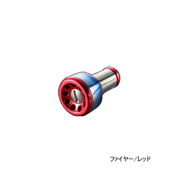 リブレ フォルテッシモ F2FRE-2 ノブ単体 2個 ファイヤー/レッド 5384 【返品不可】 【小型商品】