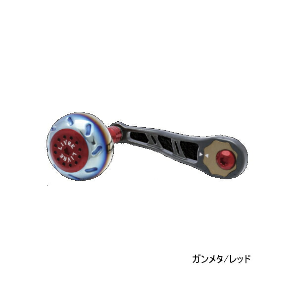 リブレ ビージェイ 66-74 BJ-67SDR シマノ＆ダイワ 右巻 ガンメタ/レッド 6117 【返品不可】 【小型商品】