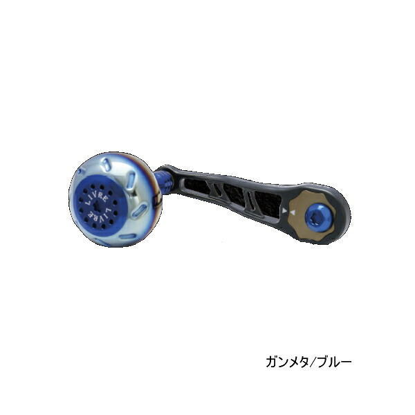 リブレ ビージェイ 66-74 BJ-67SDR シマノ＆ダイワ 右巻 ガンメタ/ブルー 6118 【返品不可】 【小型商品】