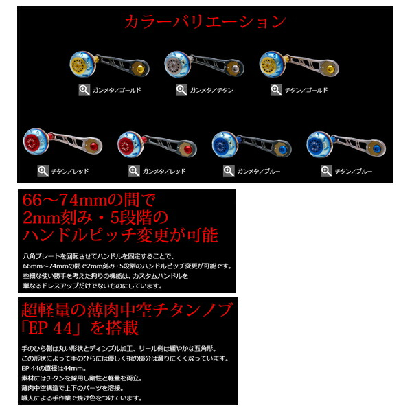 偉大な リブレ ビージェイ 66-74 BJ-67DRY ダイワB1 ガンメタ ブルー 6138 fucoa.cl