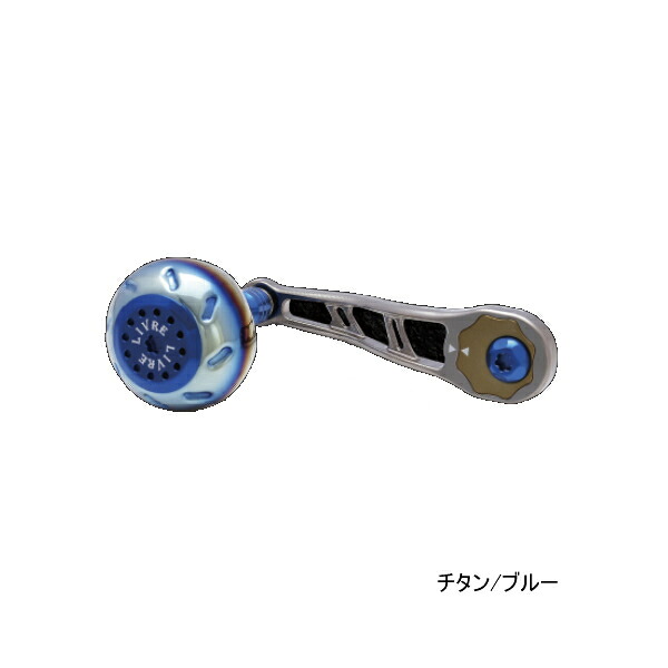 リブレ ビージェイ 66-74 BJ-67DRY ダイワB1 チタン/ブルー 6139 【返品不可】 【小型商品】｜釣具総合卸売販売 フーガショップ2