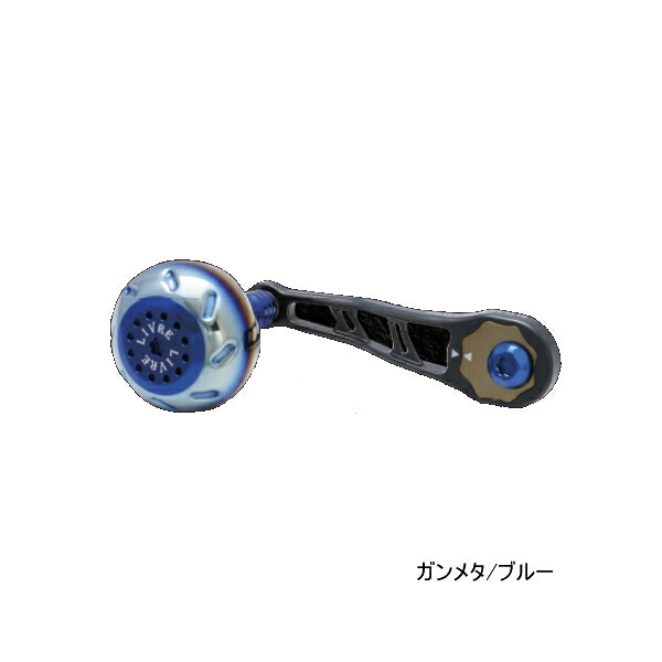 リブレ ビージェイ 75-83 BJ-78SDL シマノ＆ダイワ 左巻 ガンメタ/ブルー 6228 【返品不可】 【小型商品】